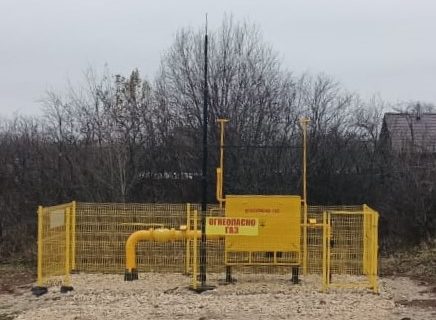 ГРПШ